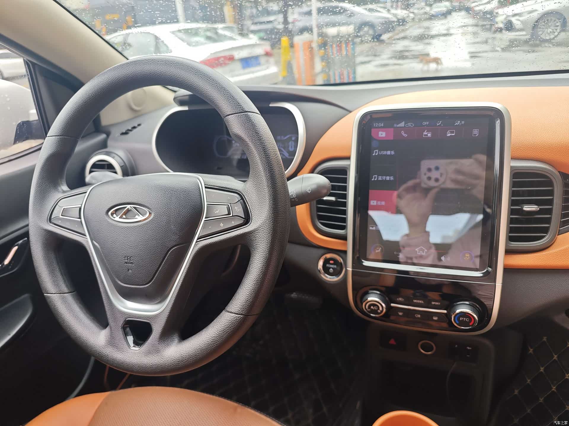 Chery 400, 2019 8