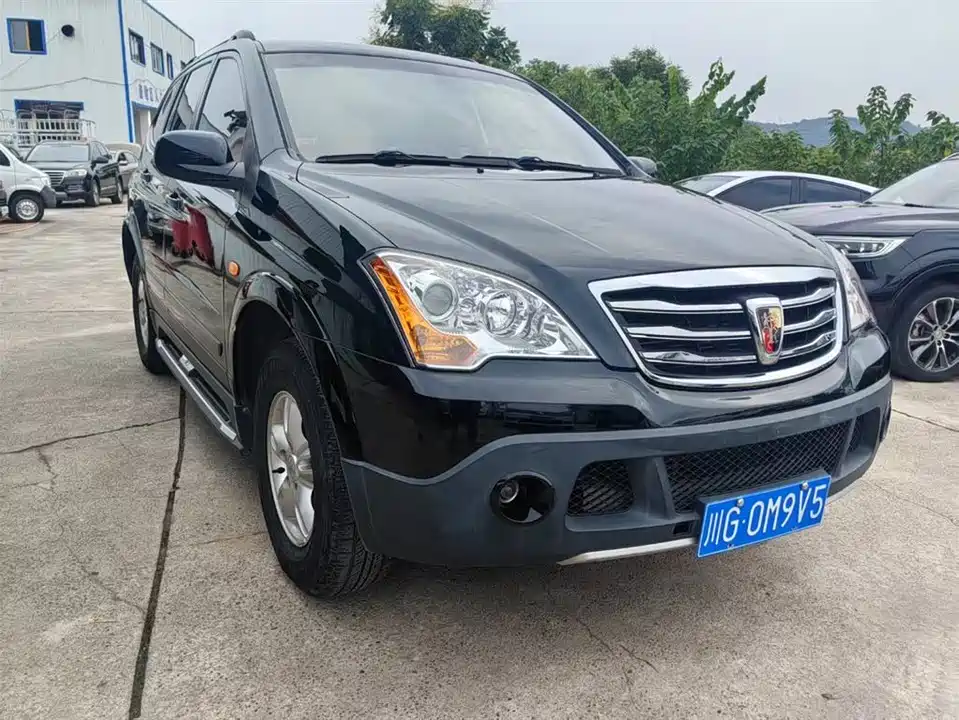 Roewe W5