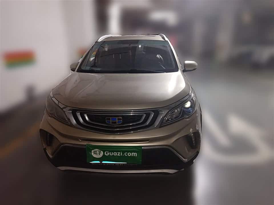 Geely Vision X3