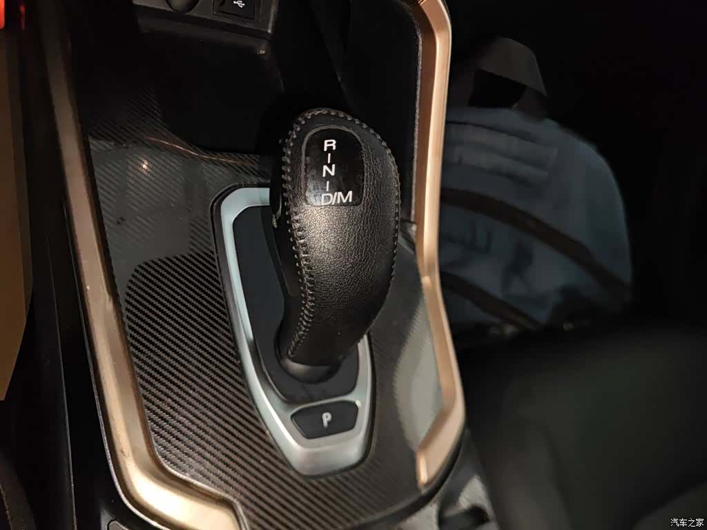 Haval H6, 2019 10