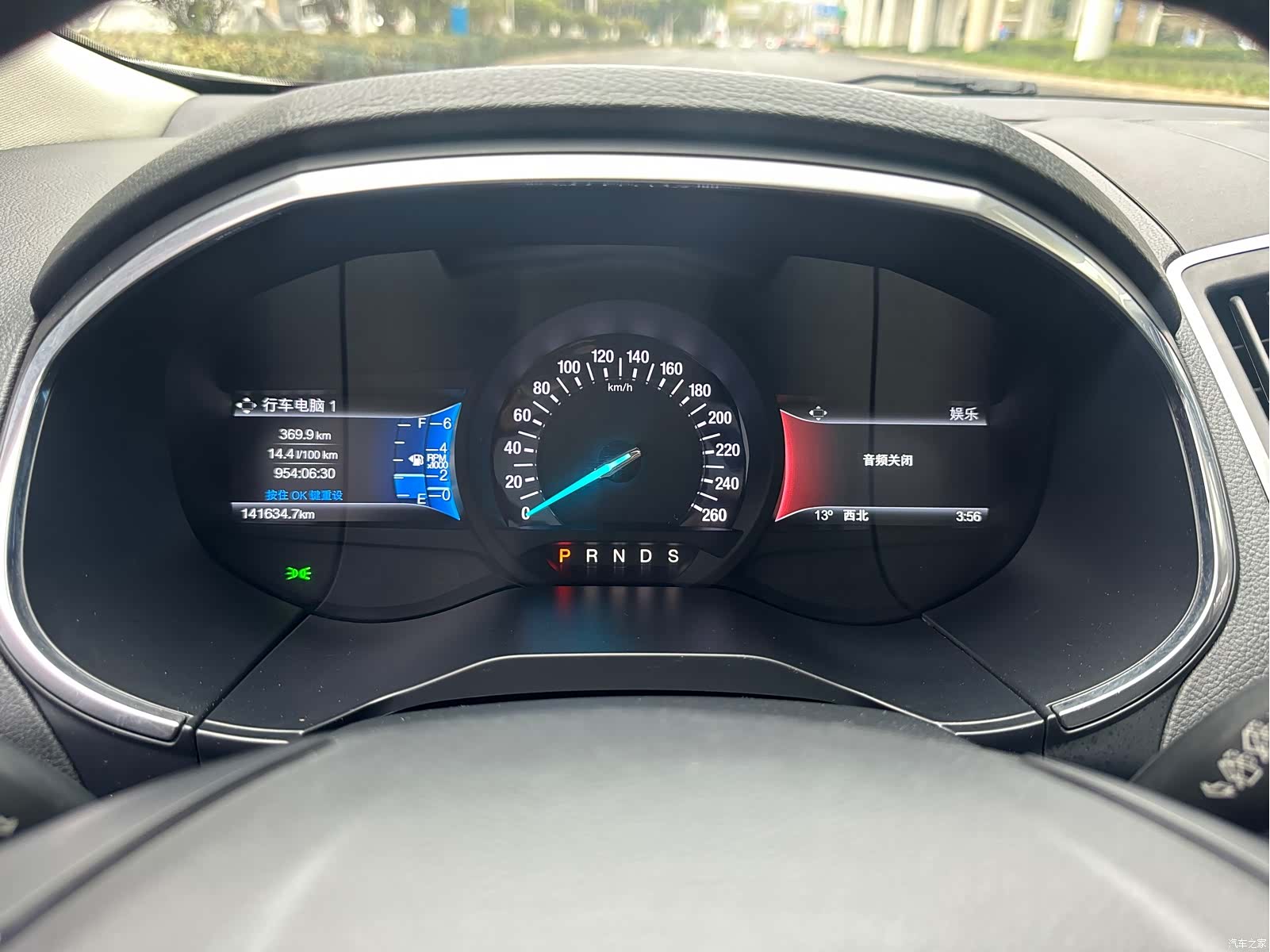 Ford Edge, 2015 6