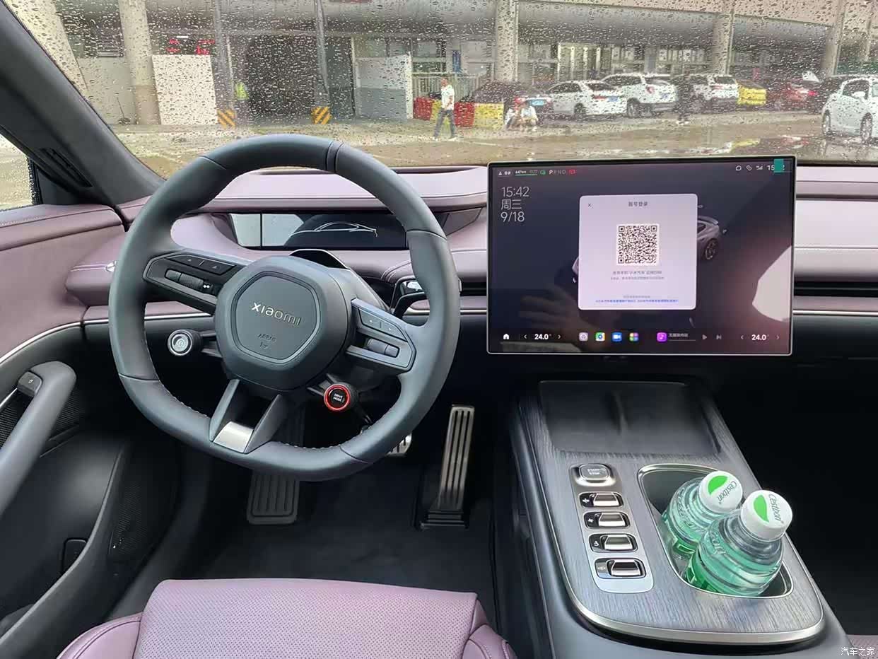Xiaomi SU7, 2024 9