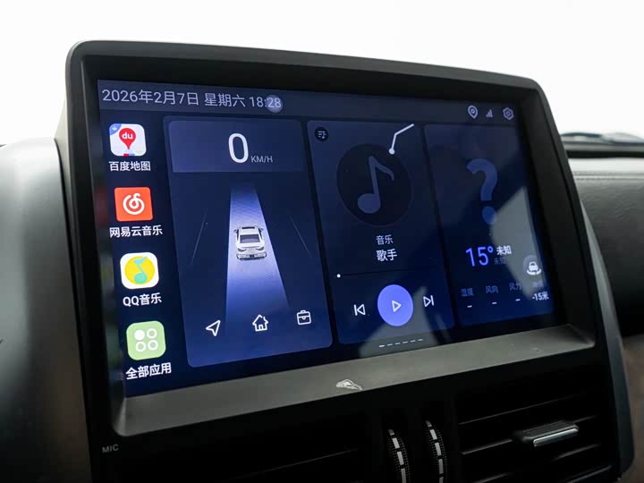 BAIC Off-road BJ80 2020 2.3T АКПП zhuo yue zhi jing ban
