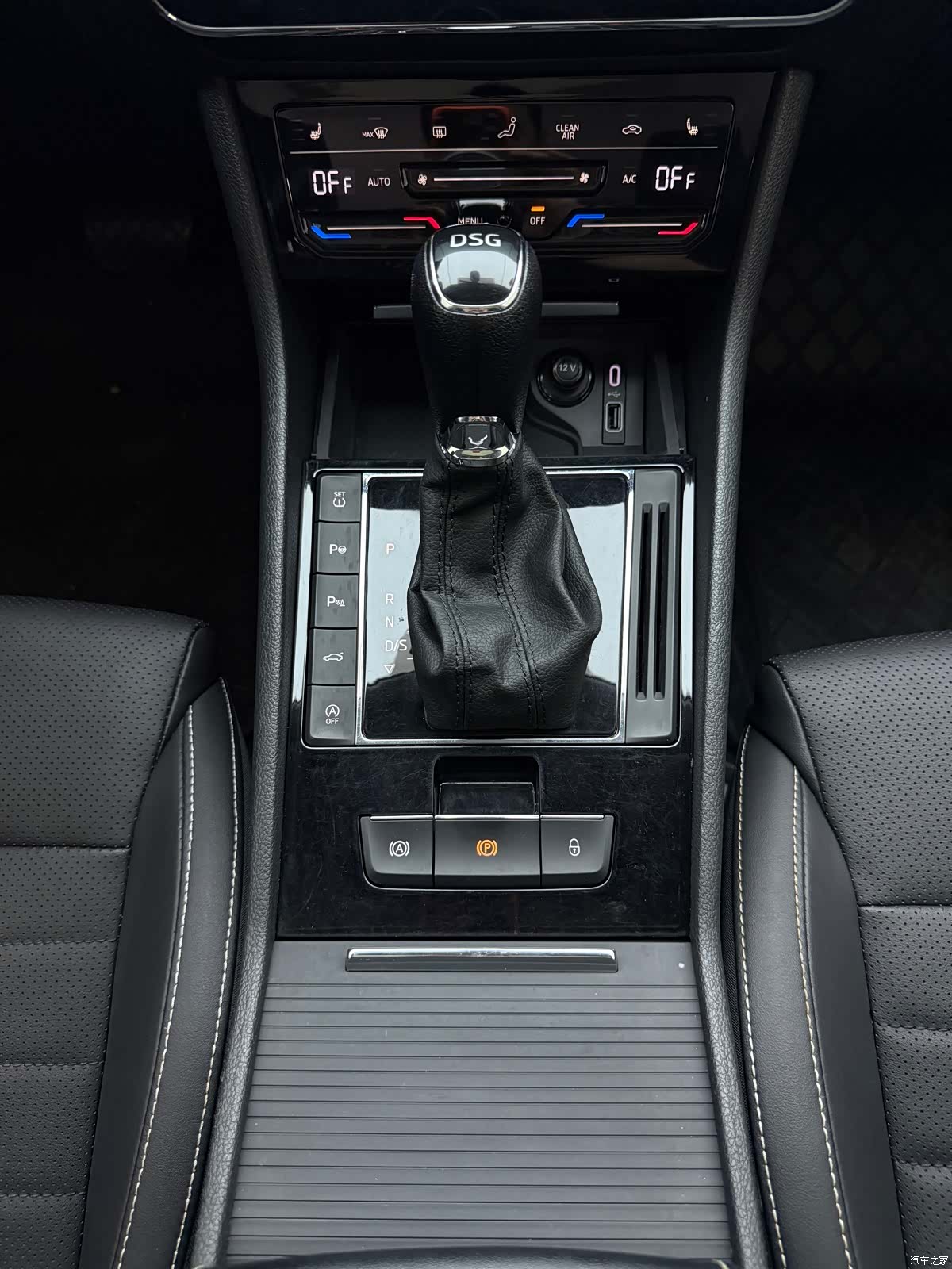Skoda Superb, 2023 11