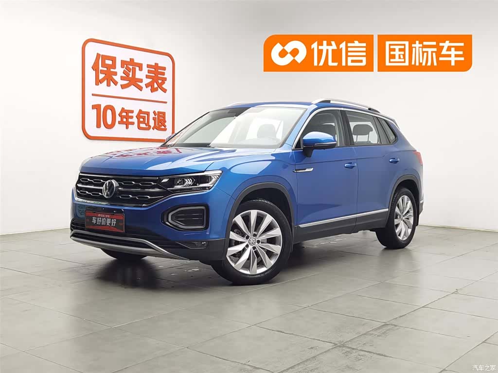 Volkswagen Tayron, 2021 1