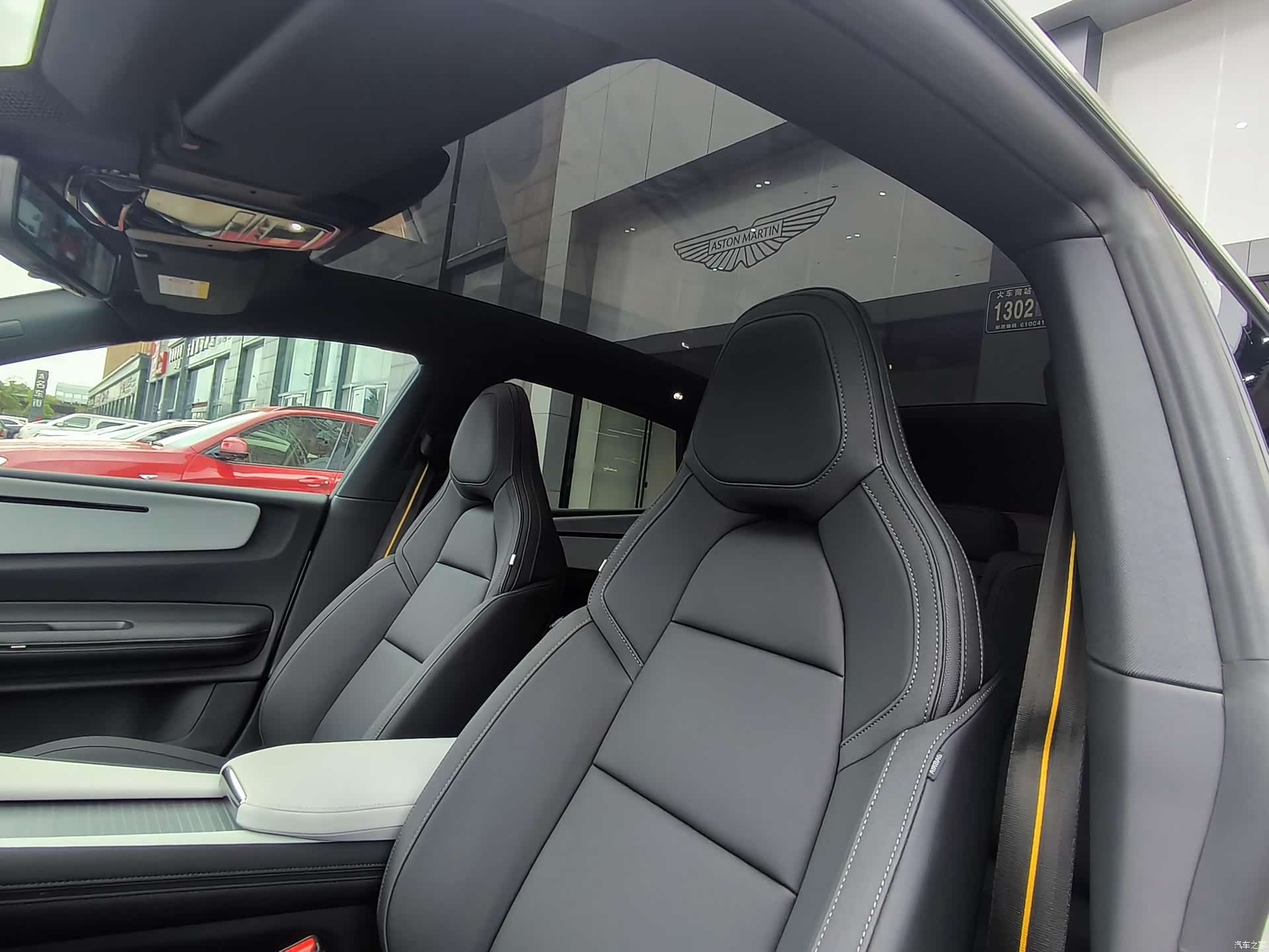 Polestar 4, 2024 9