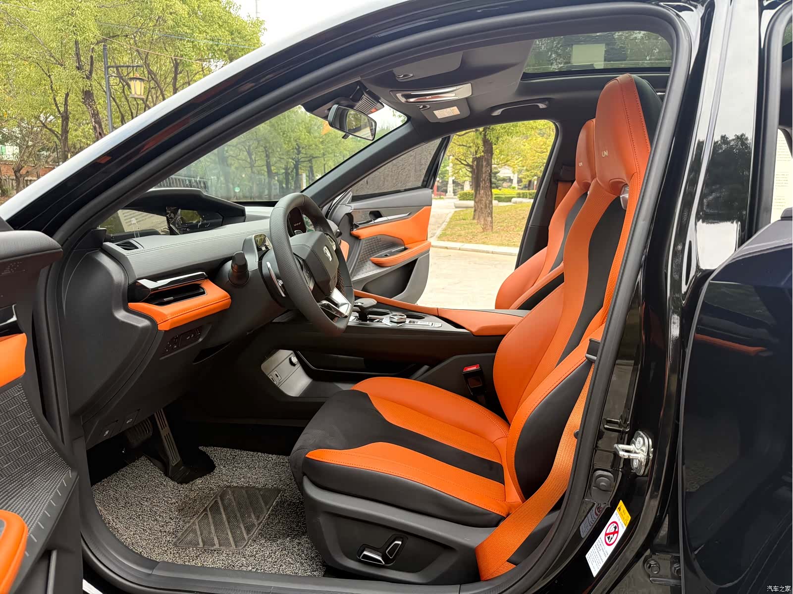 Changan UNI-V, 2023 11
