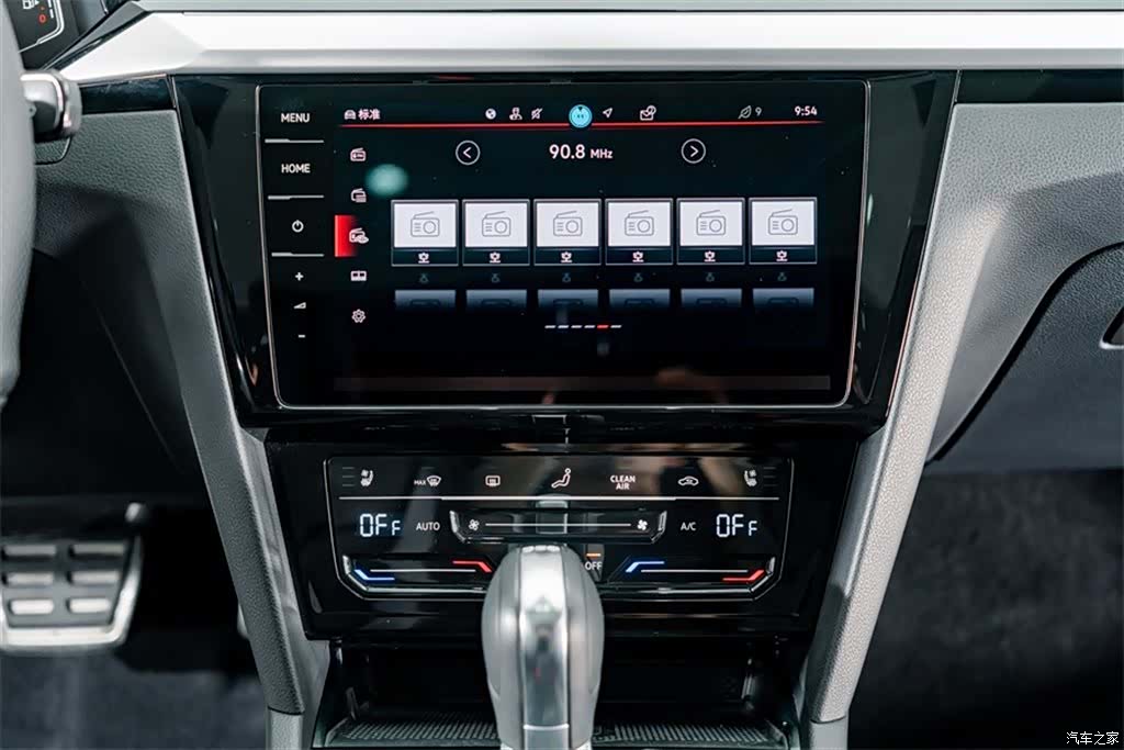Volkswagen CC, 2024 11