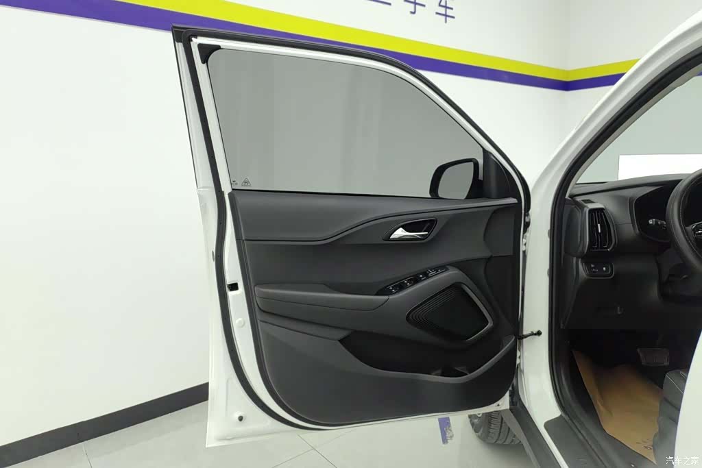 Hyundai ix35, 2023 7
