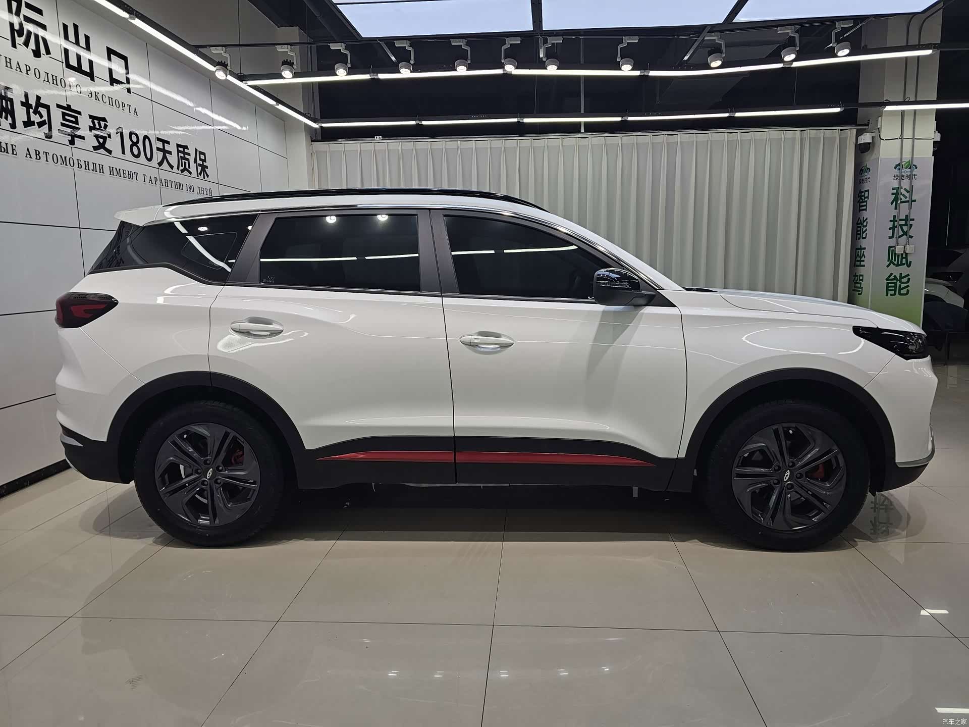 Chery Tiggo 7, 2023 4