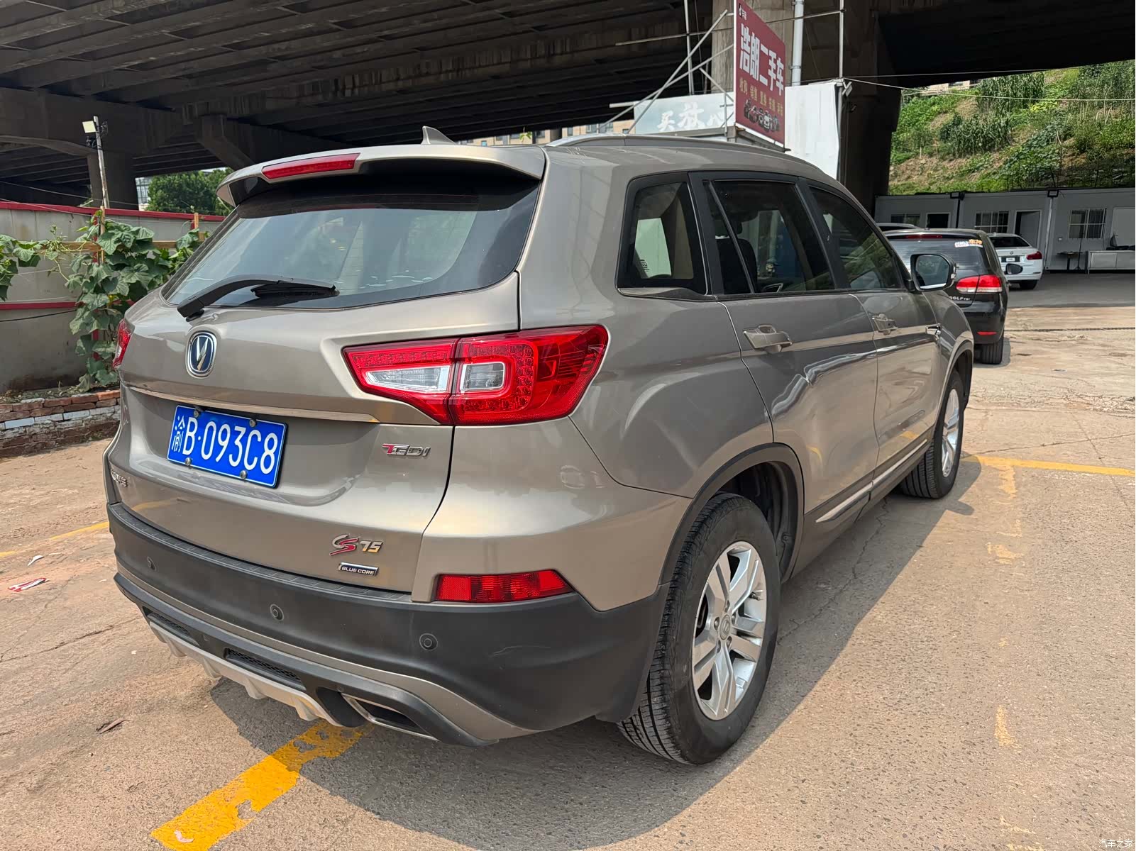 Changan CS75, 2017 6
