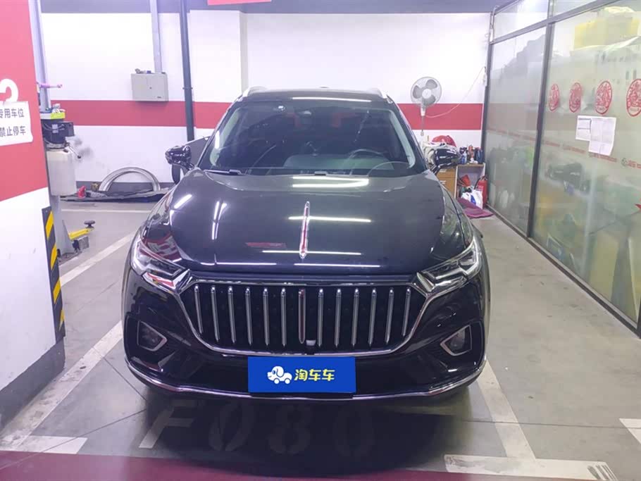 Hongqi HS5
