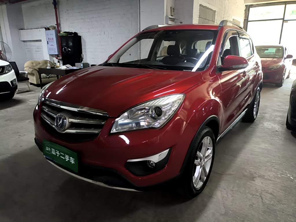 Changan CS35