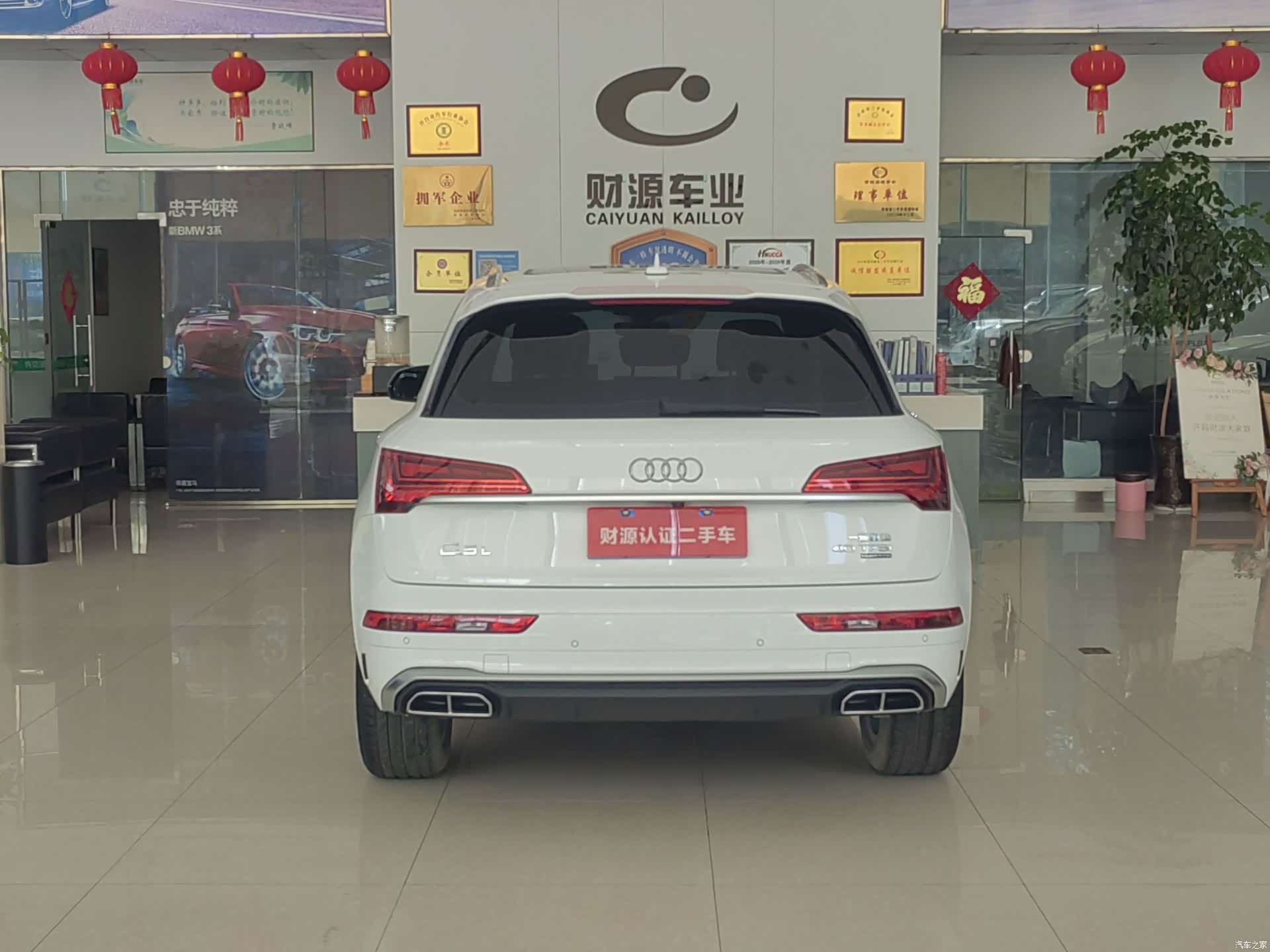 Audi Q5L, 2022 все фото