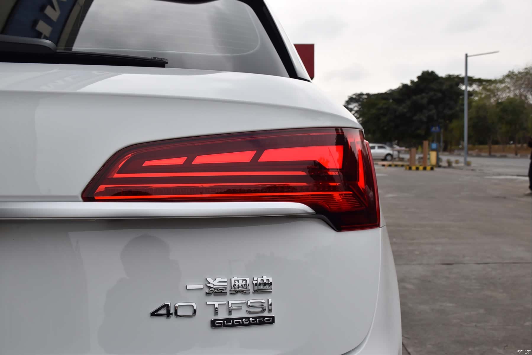 Audi Q5L, 2021 19