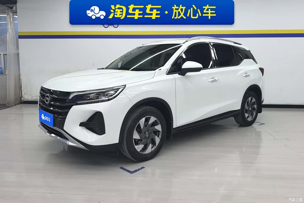 GAC GS4