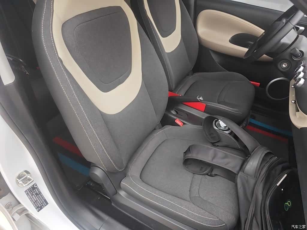Wuling Bingo, 2024 19
