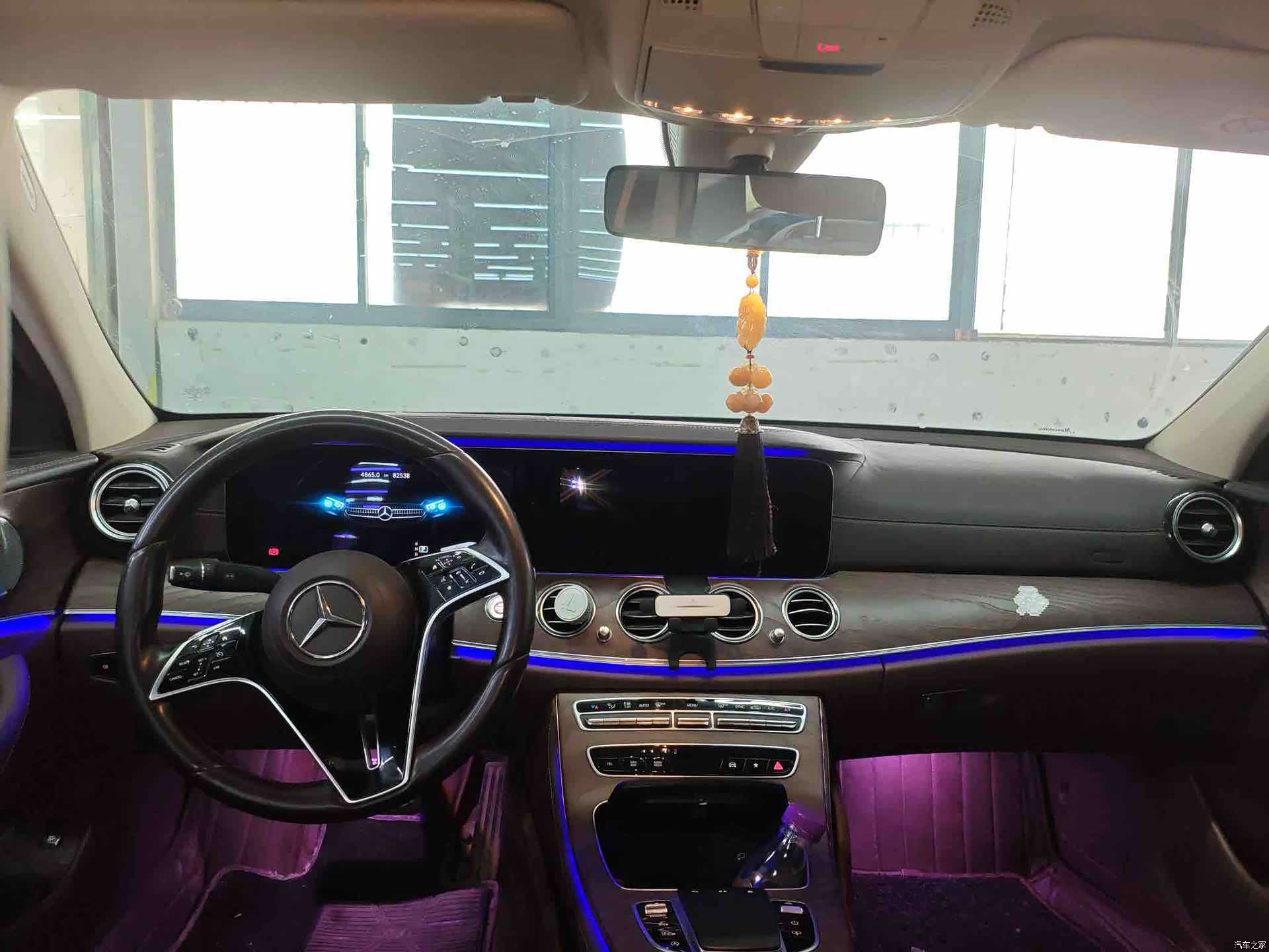 Mercedes-Benz E-Class, 2021 7