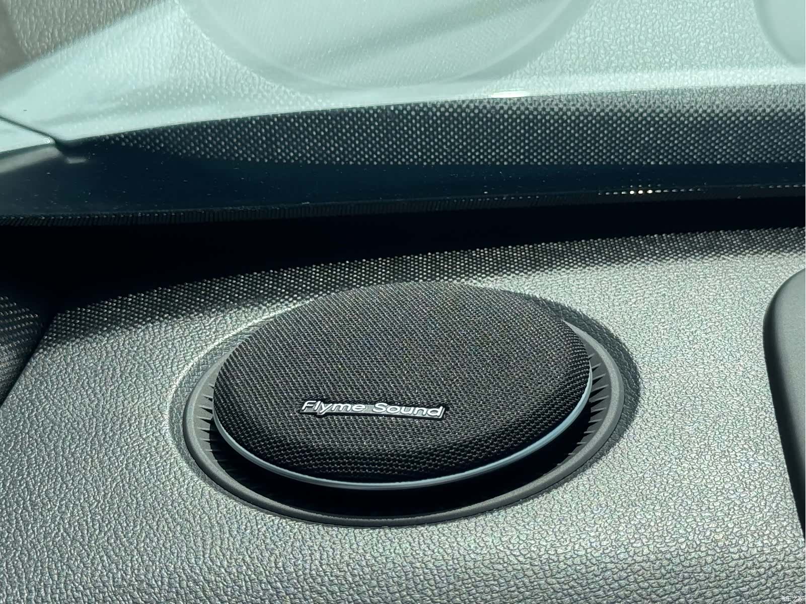 Geely A7, 2026 9