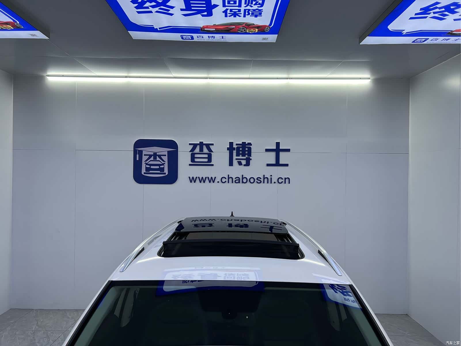Volkswagen Tharu, 2023 24