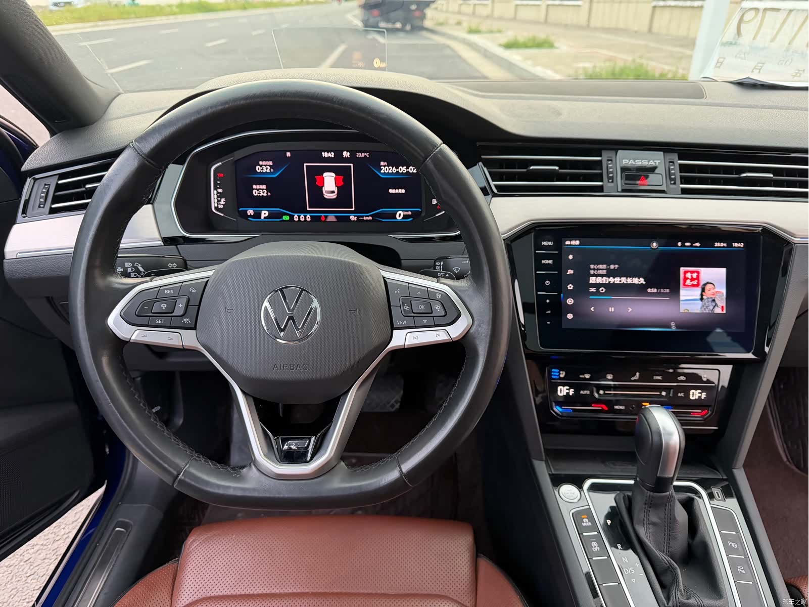 Volkswagen Variant, 2021 10