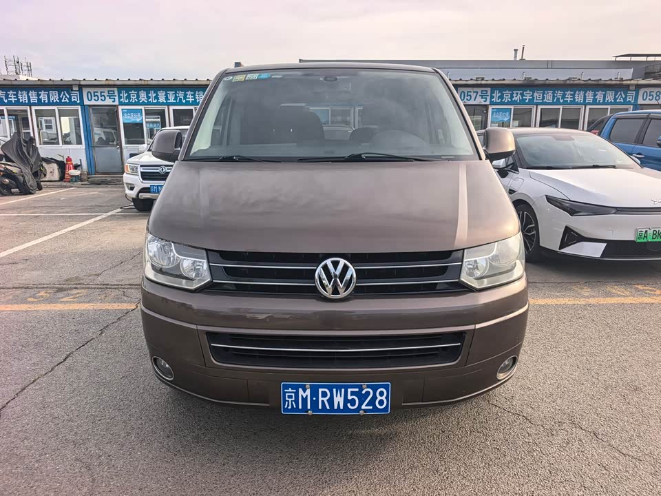 Volkswagen Metway