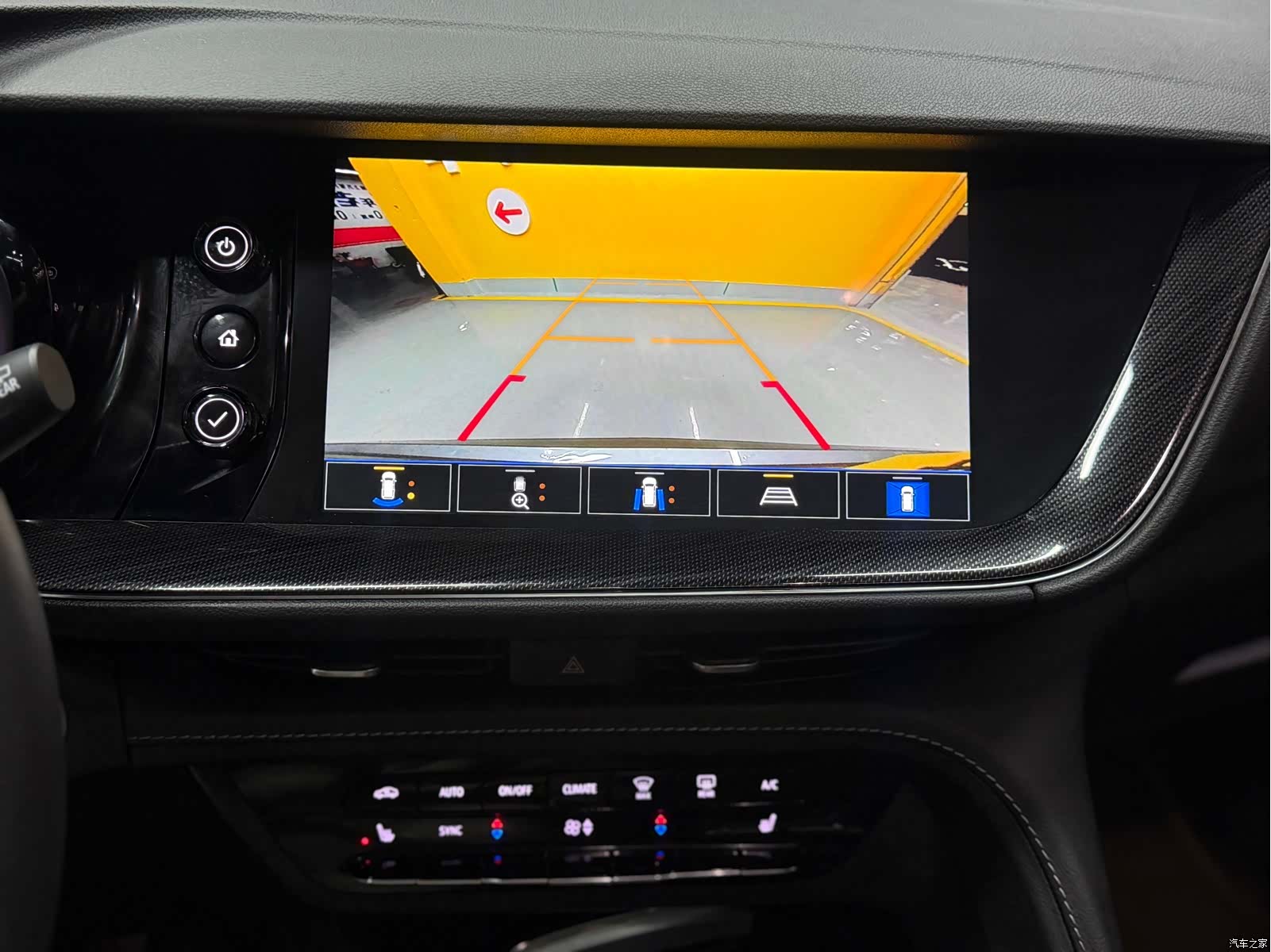 Buick Envision Plus, 2023 18