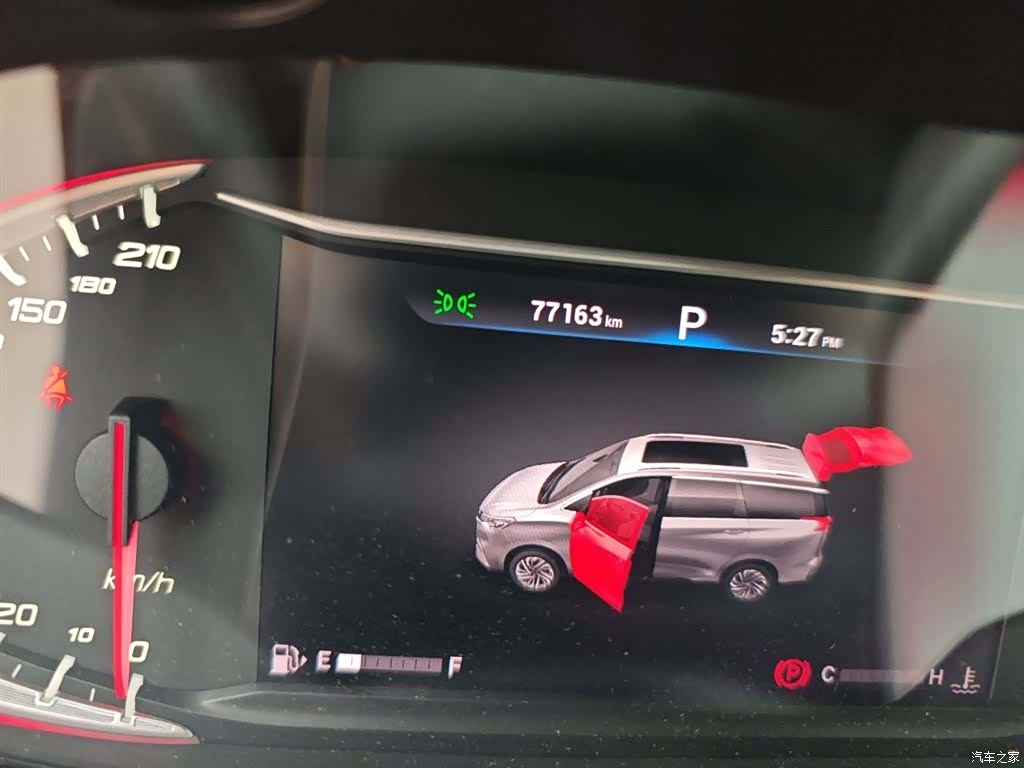 Maxus G50, 2021 все фото