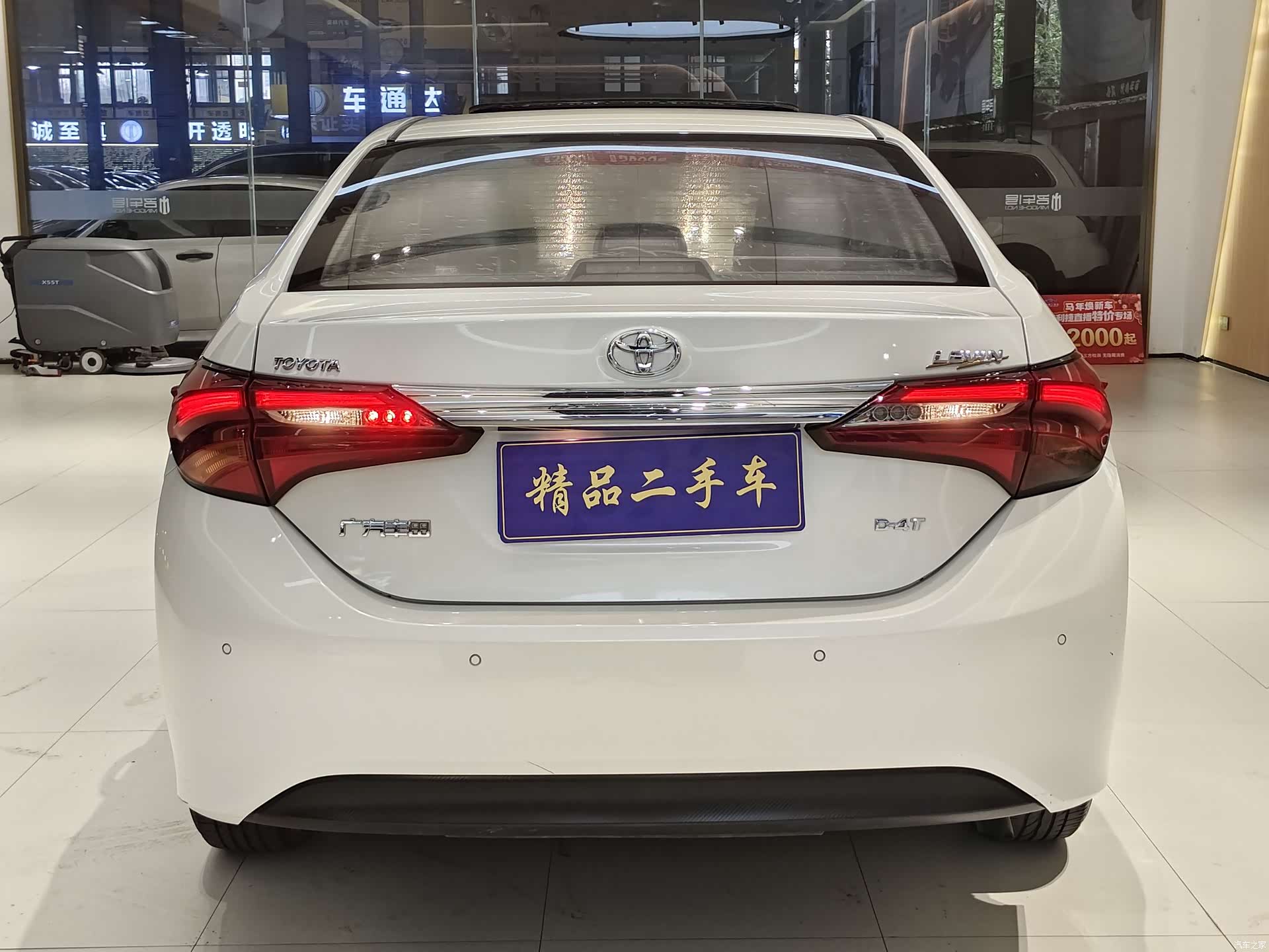 Toyota Levin, 2019 6