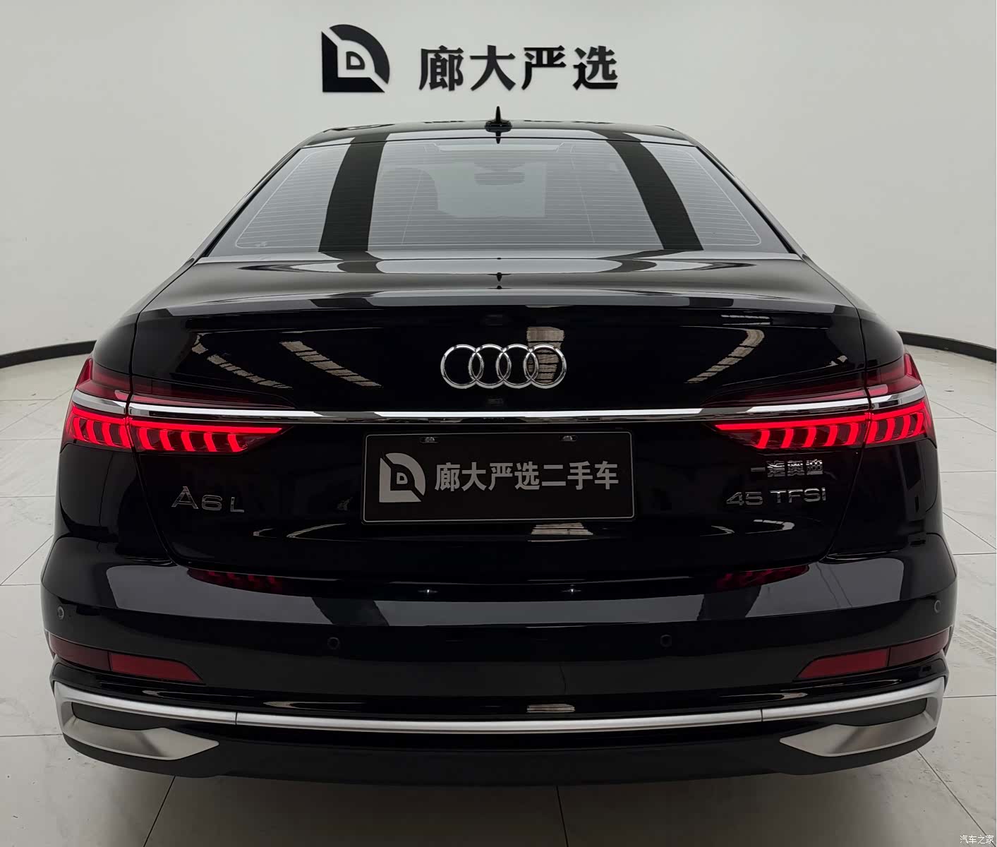 Audi A6L, 2025 4