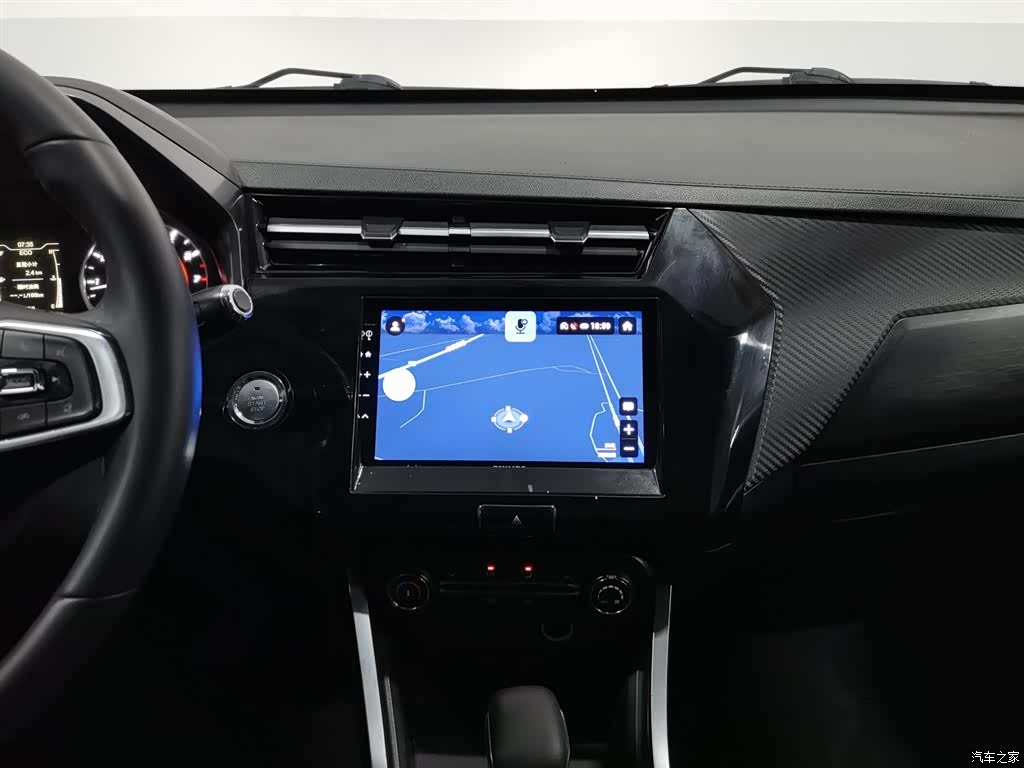 Chery 3x, 2021 12