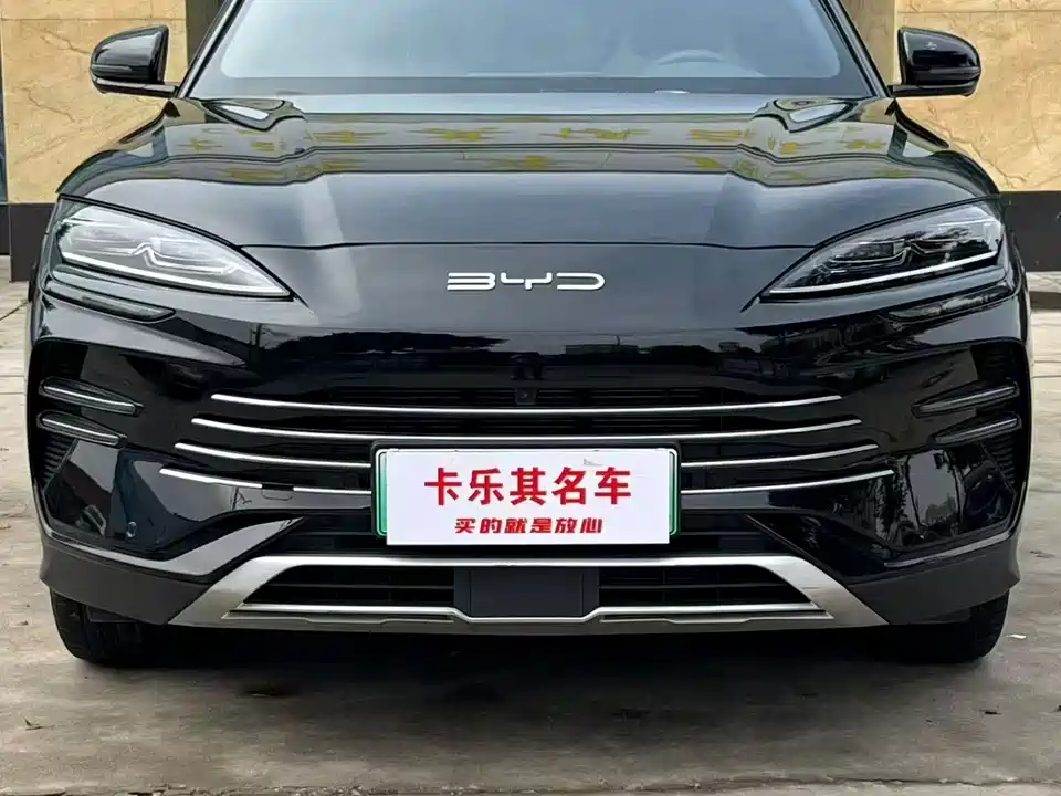 BYD Songjiang