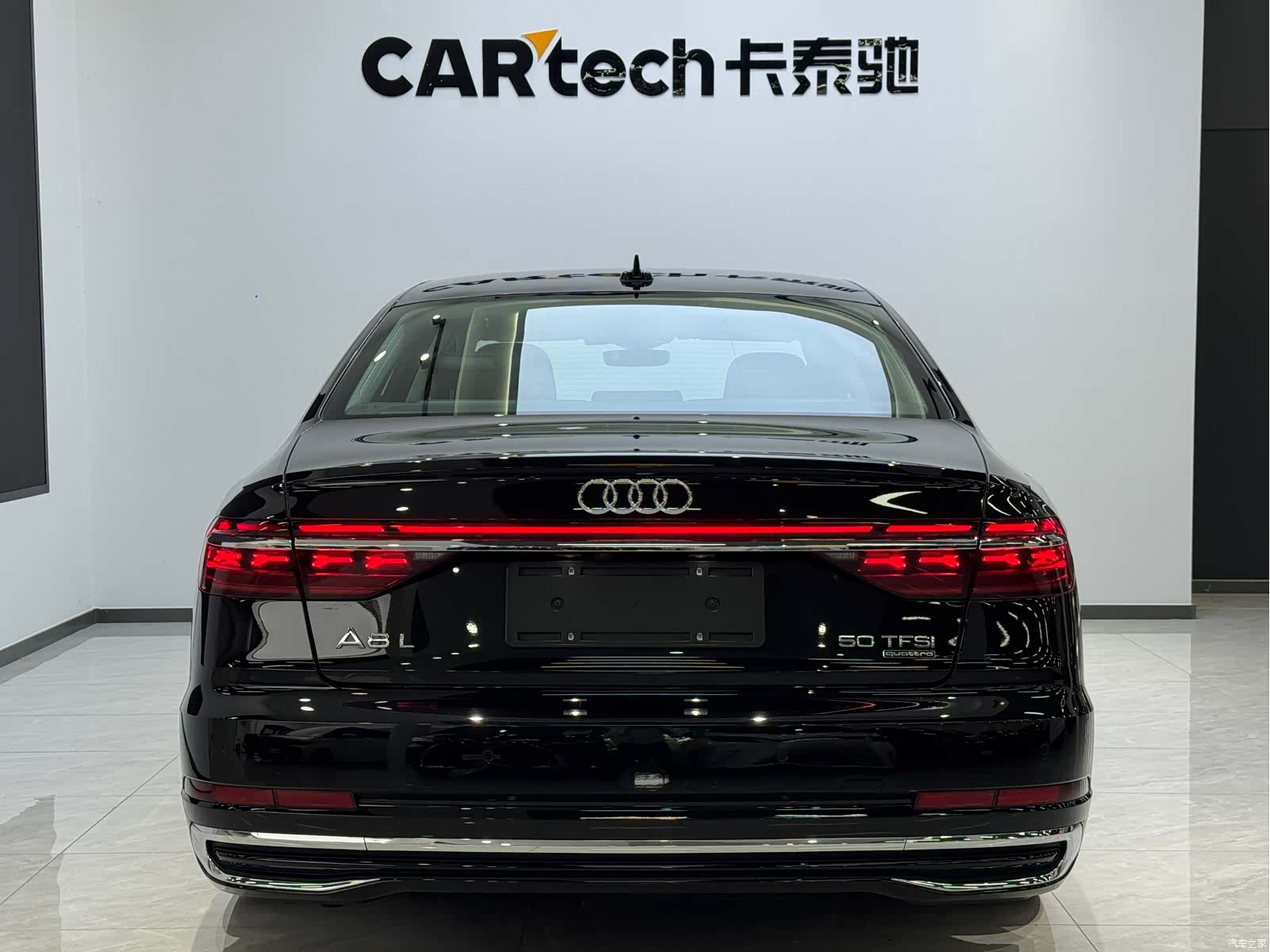 Audi A8L, 2023 4