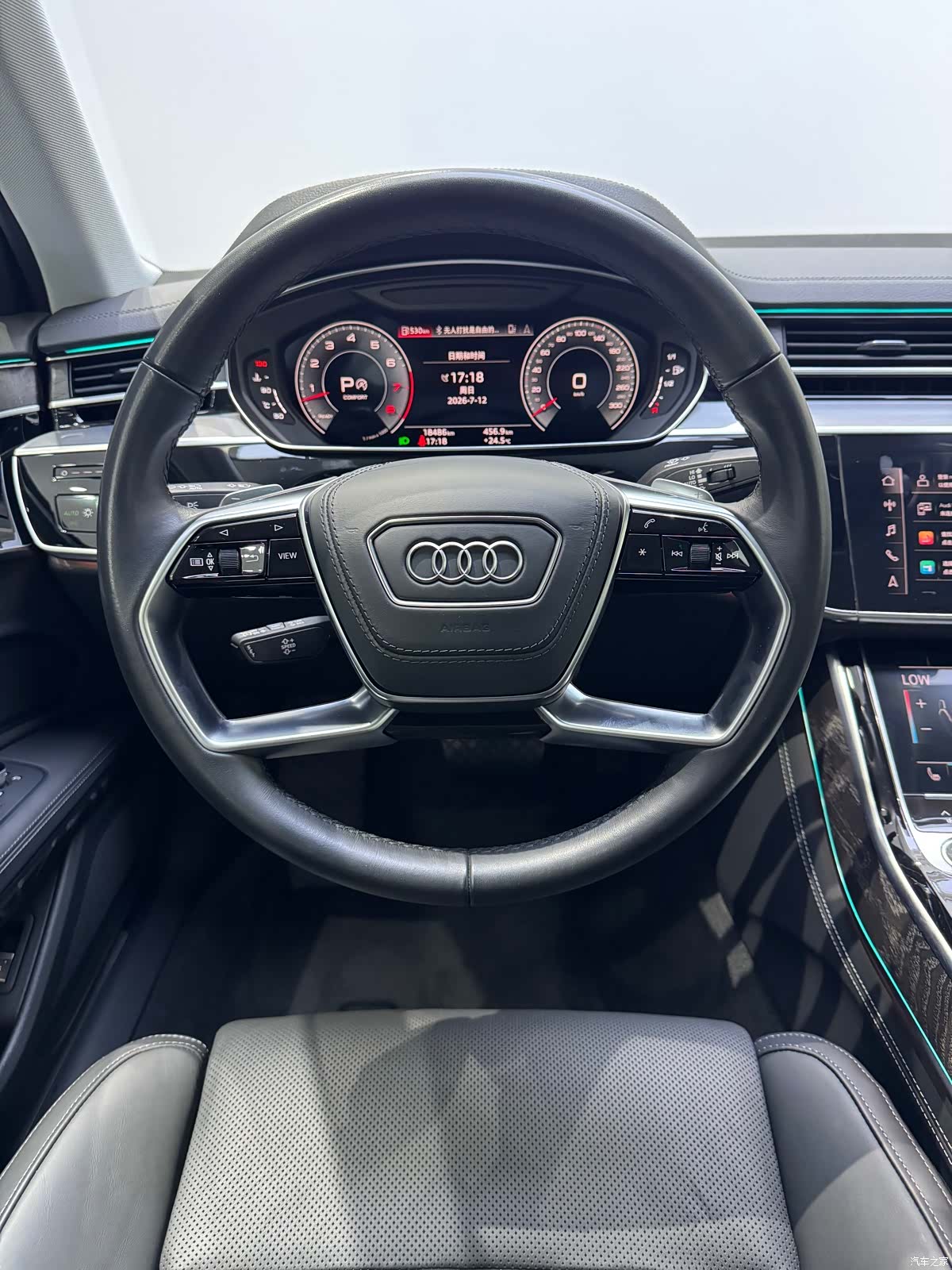 Audi A8L, 2023 15