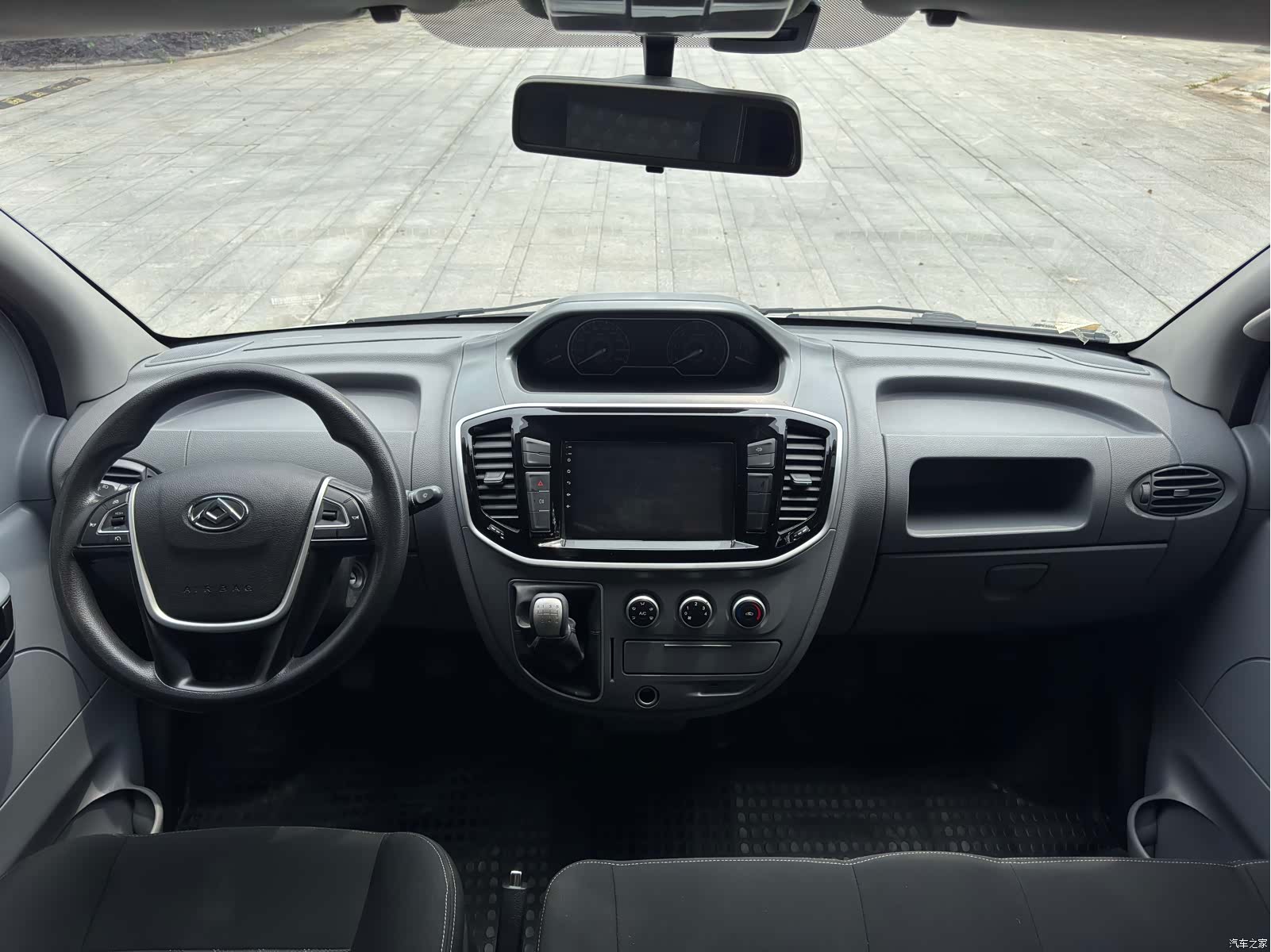 Maxus V80, 2024 12