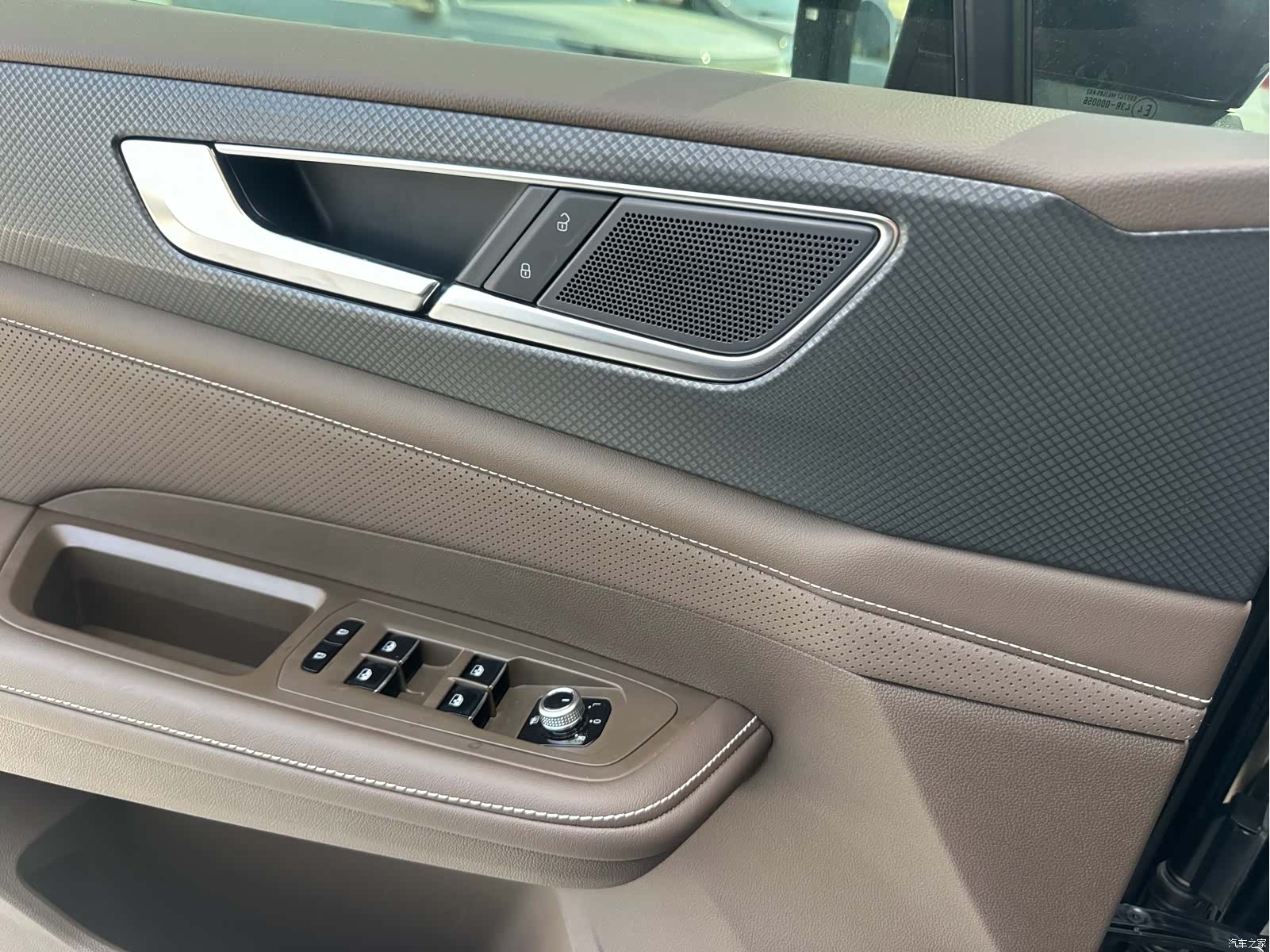 Volkswagen Viloran, 2023 25