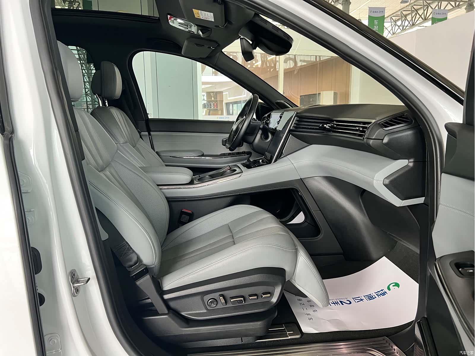 NIO ES8, 2020 29