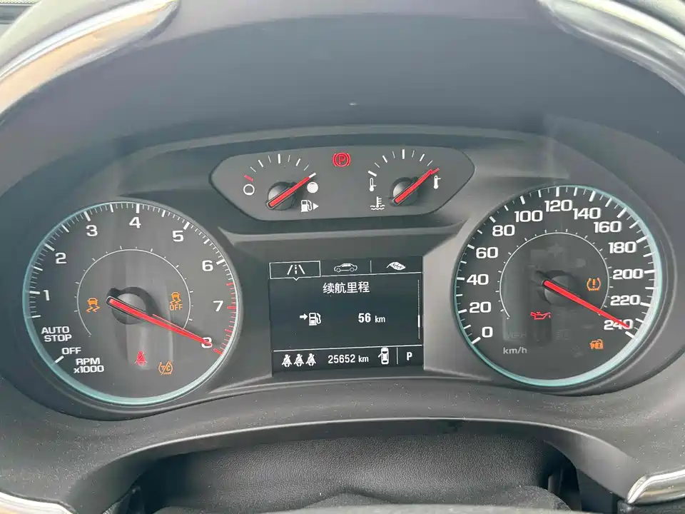 Chevrolet Mai Ruibao XL