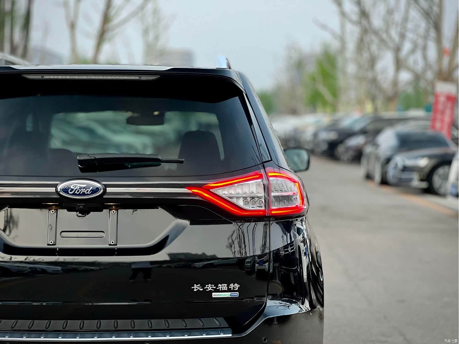Ford Edge, 2017 39