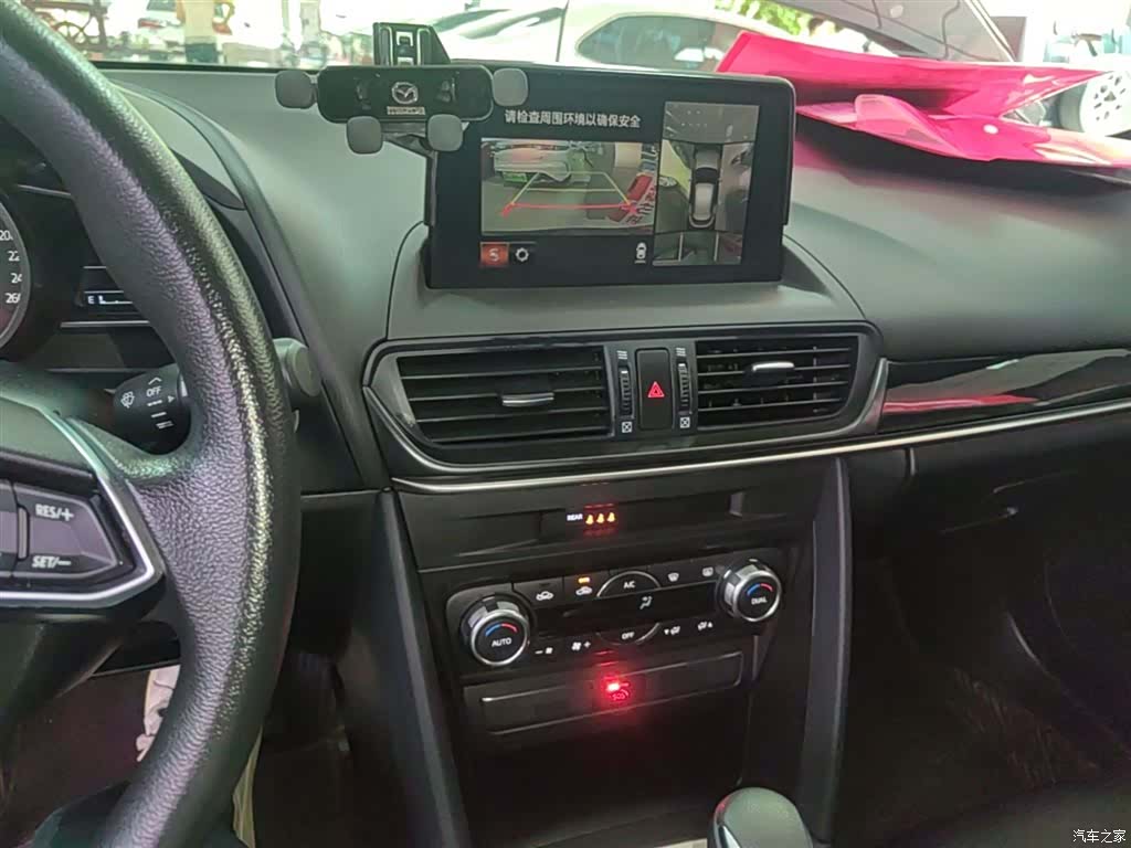 Mazda CX-4, 2022 13