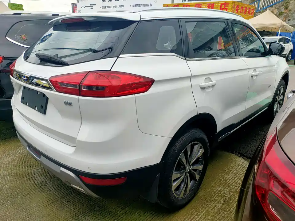 Geely Atlas