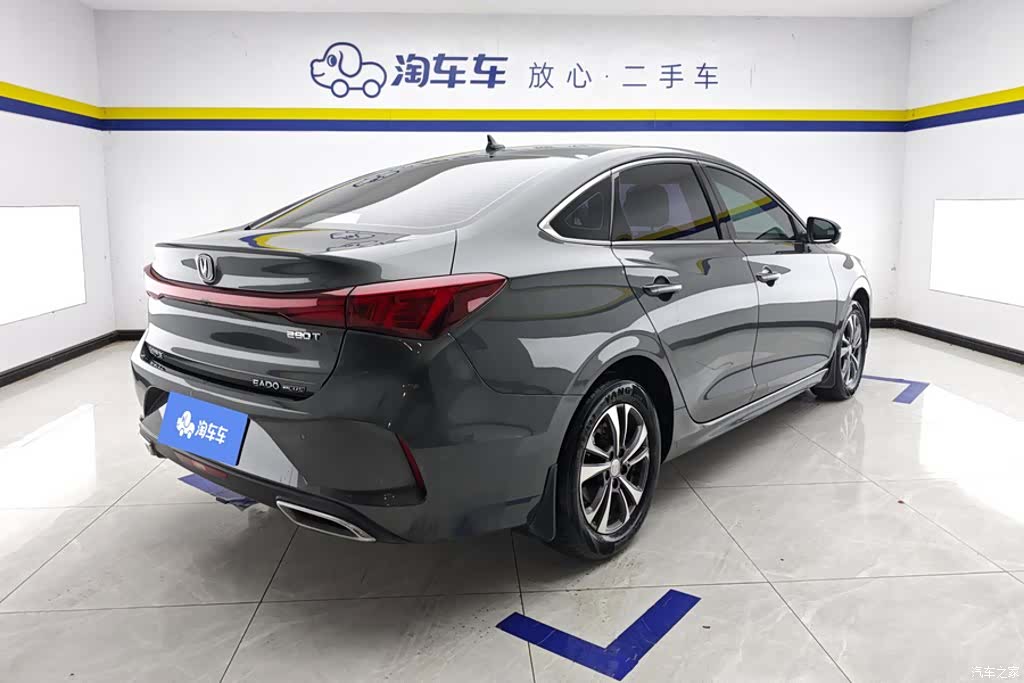 Changan Eado, 2024 3