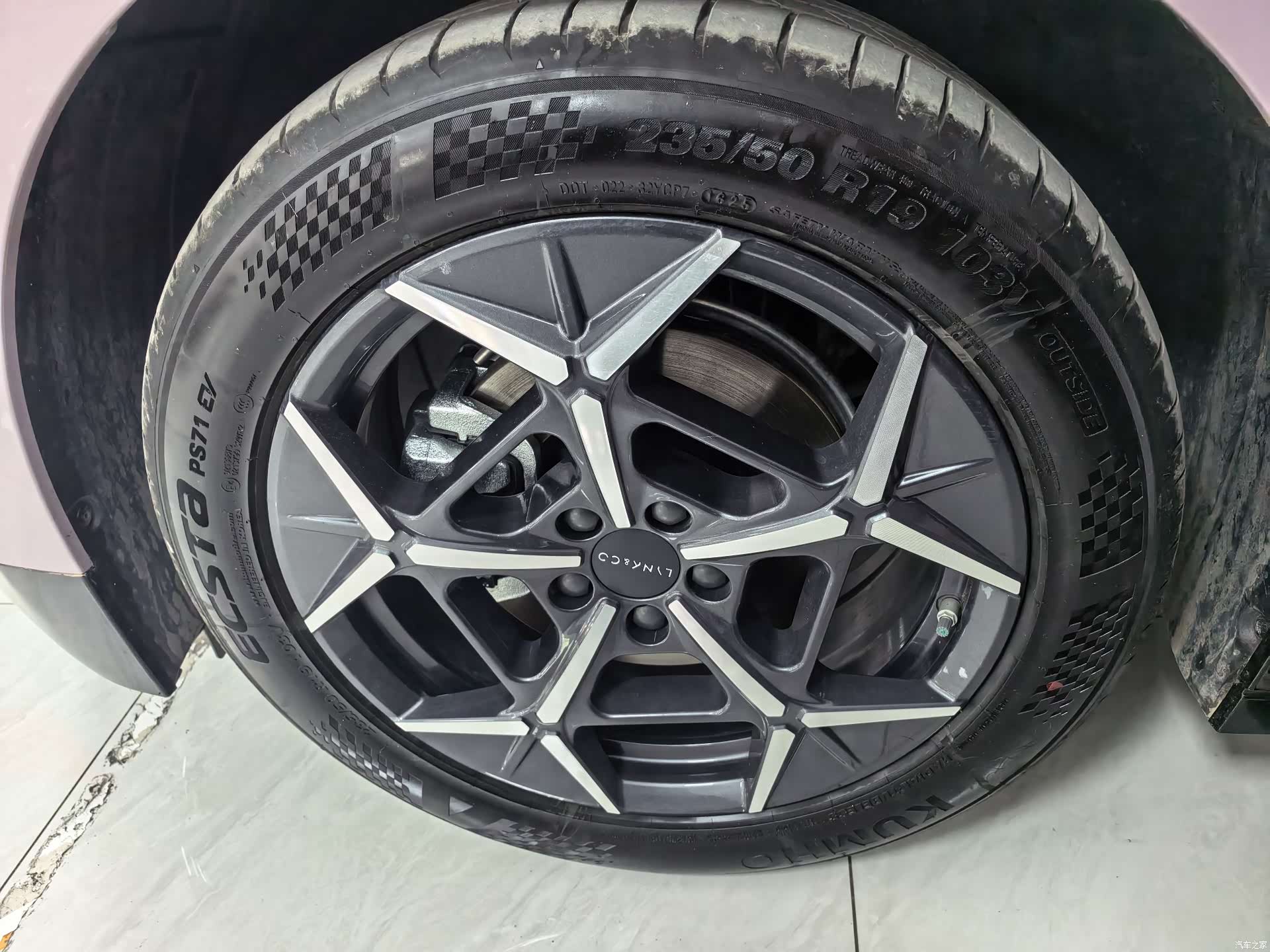 Lynk & Co 02, 2025 4