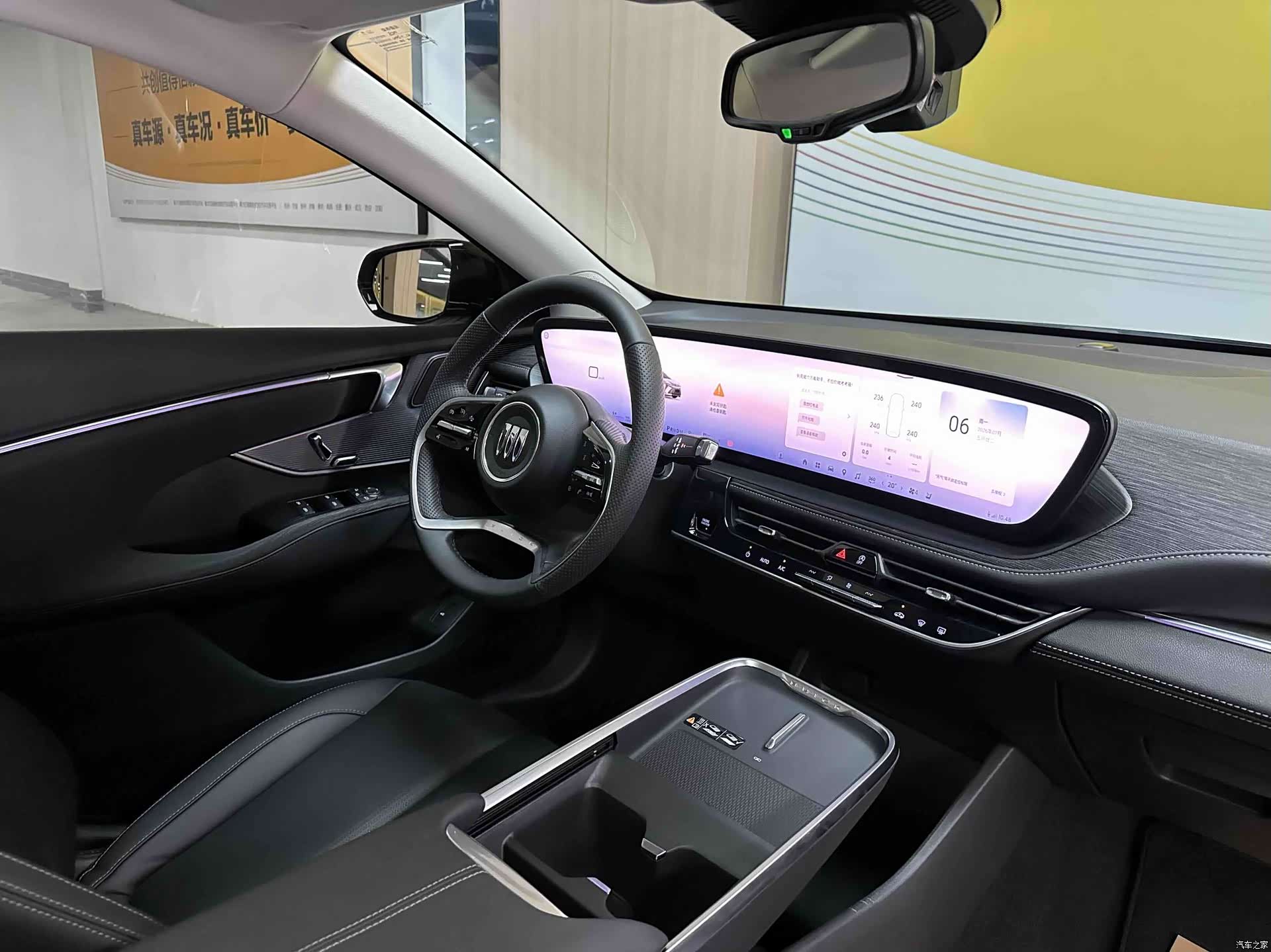 Buick LaCrosse, 2024 9