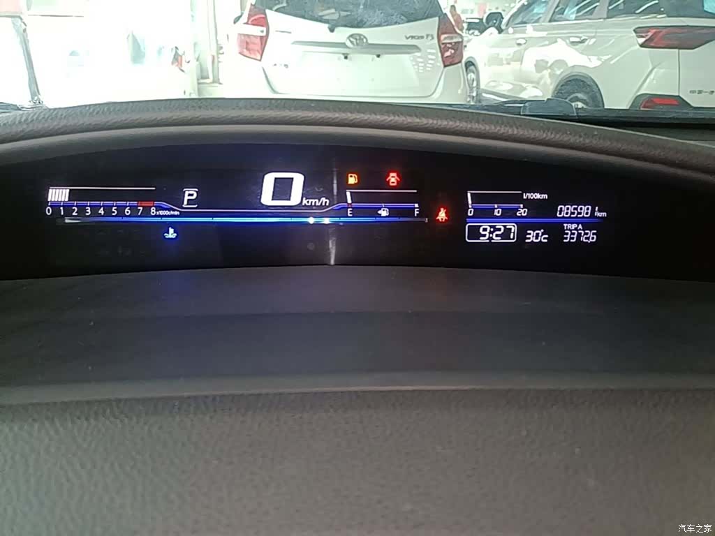 Honda Jade, 2016 12