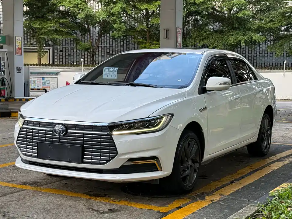 BYD Qinxin Energy BYD Qinxin Energy