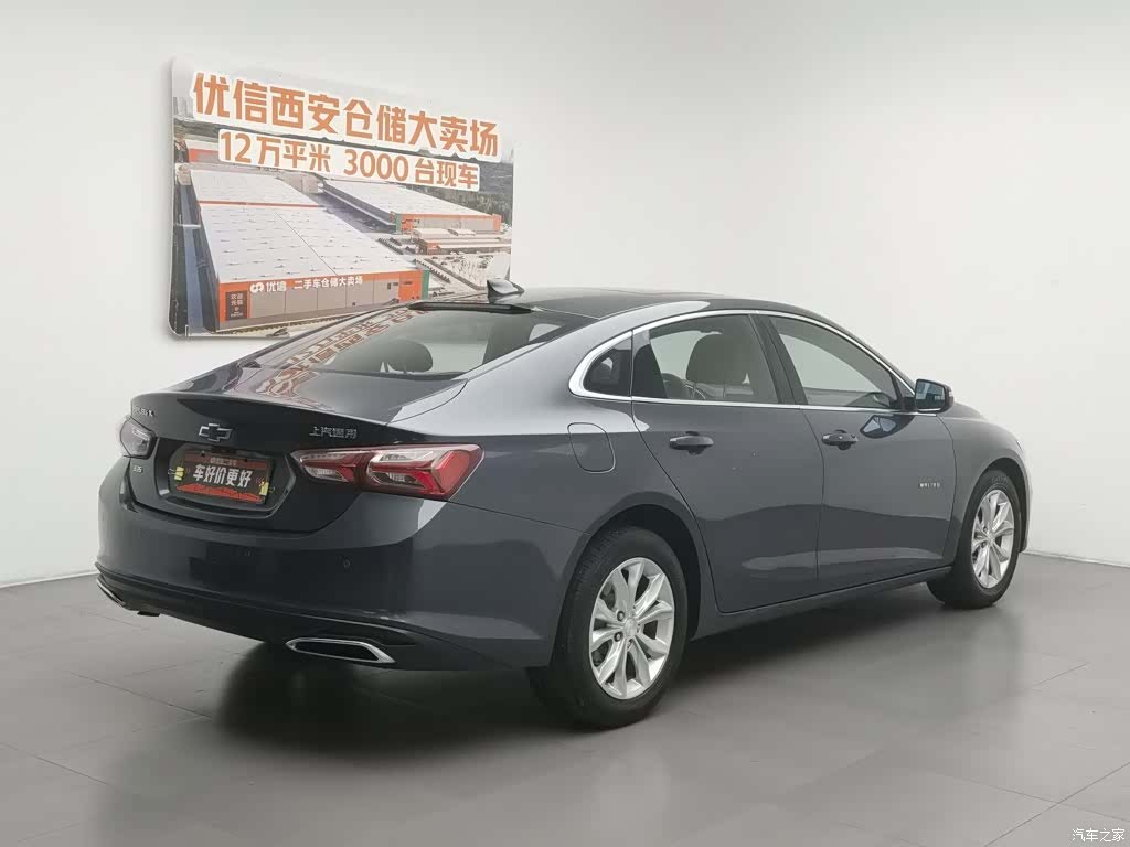 Chevrolet XL, 2019 2