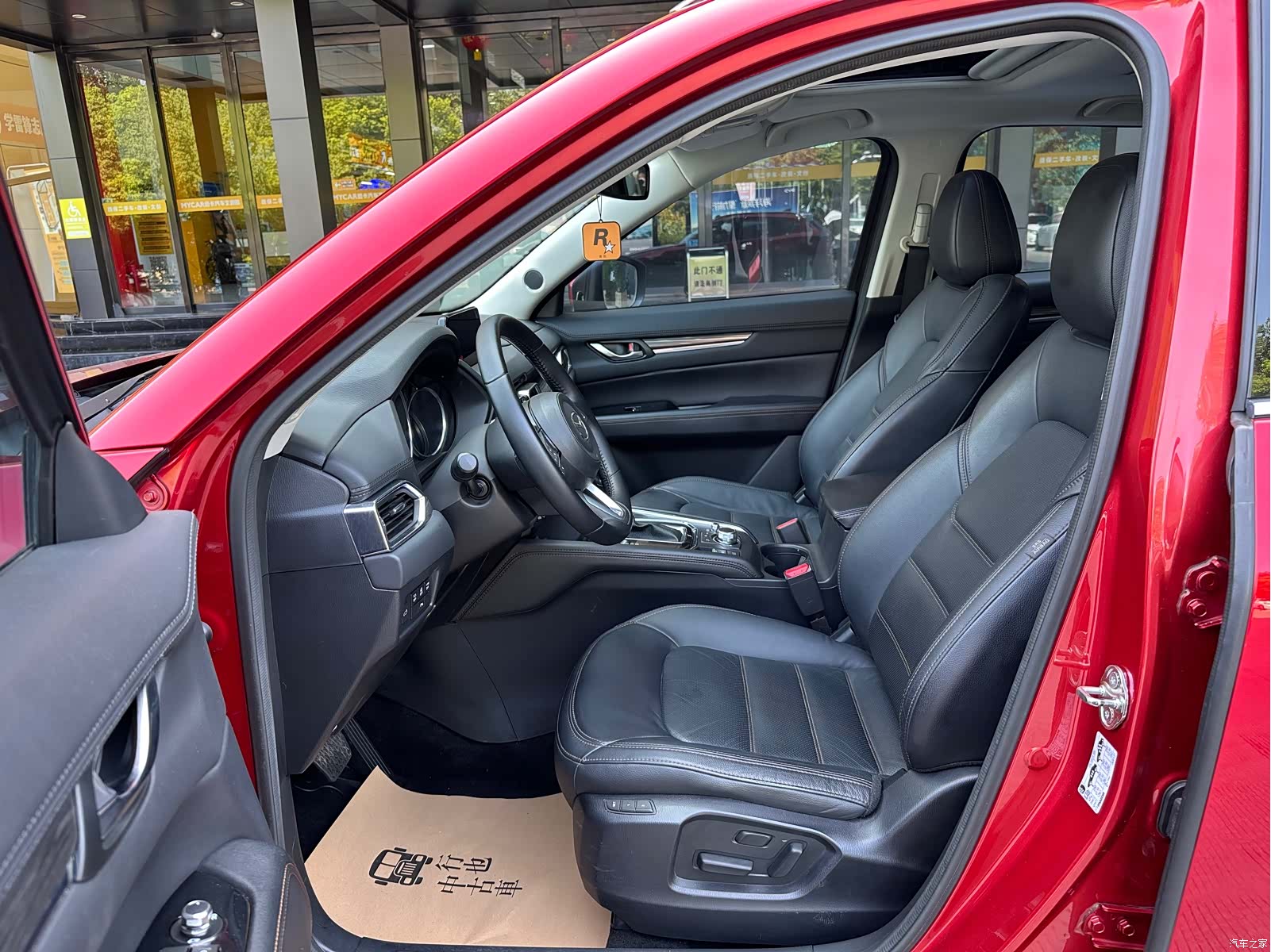 Mazda CX-5, 2017 29