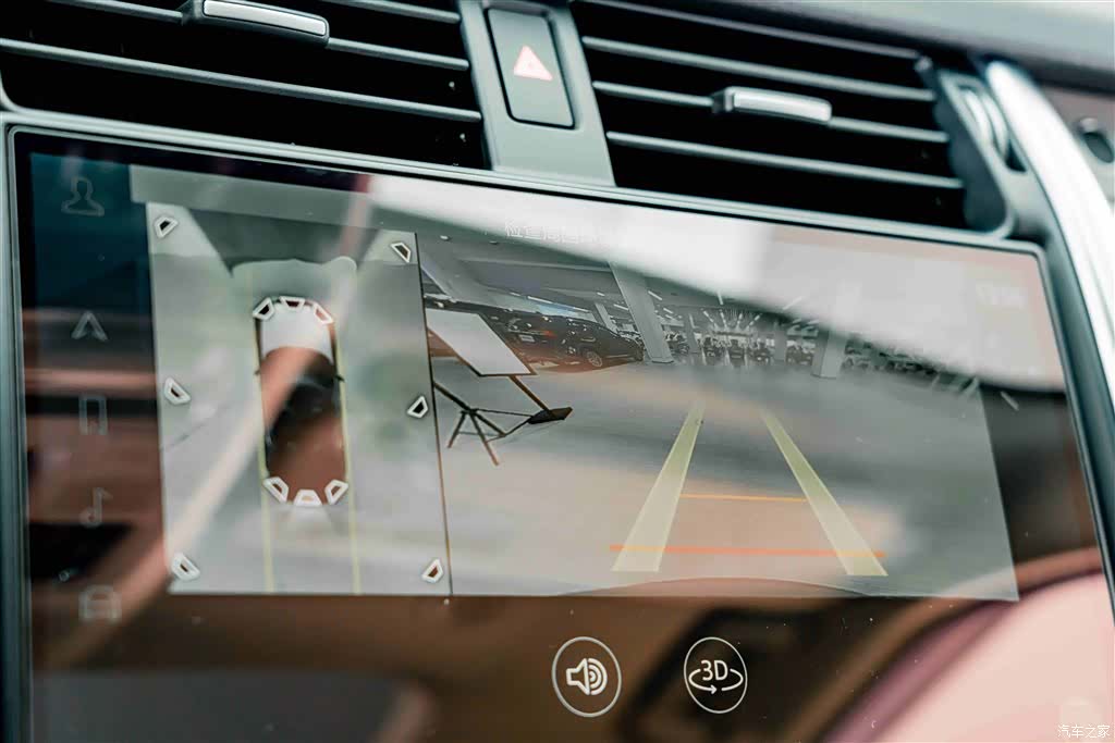 Land Rover Discovery, 2021 11