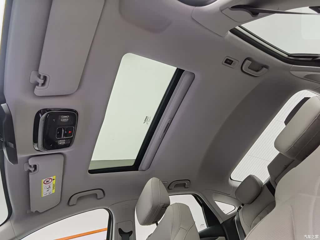 Geely 6, 2025 14